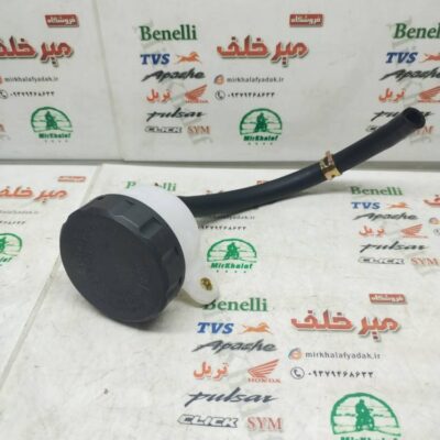 مخزن پمپ ترمز پدال عقب (وسط) زیر پا موتور لوکی 185 vf3 sym اصلی