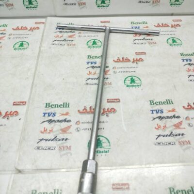 اچار t تی شماره 12