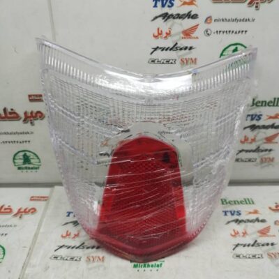 شیشه (طلق) خطر عقب موتور اپاچی 150 160 180