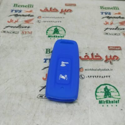 کاور (روکش) ریموت موتور کلیک و طرح کلیک 2 کلید ابی (مدل واریو)