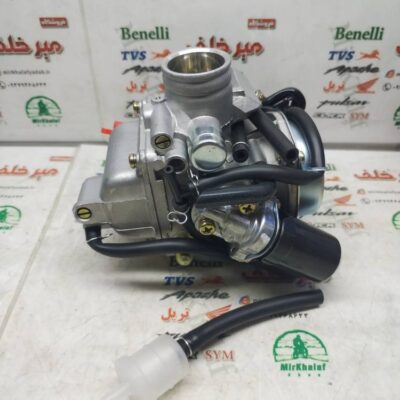 کاربراتور کامل موتور پاکشتی و اسکوتری و گازی (125 cc سی سی)