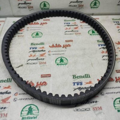 تسمه موتور اتوماتیک اسکوتر و گازی بنلی vz 125 اصلی