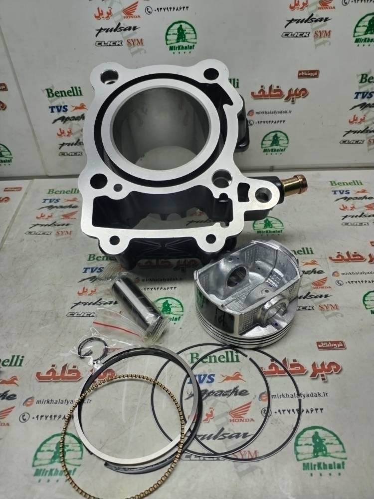 IMG_20250611_102455 IMG 20250611 102455