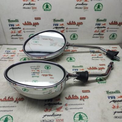 اینه موتور همتاز طرح وسپا و کاوان و فیدل (جفتی)