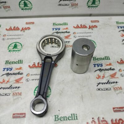 میلنگ و شاتون موتور هوندا cg 250 و تریل (18 میل)