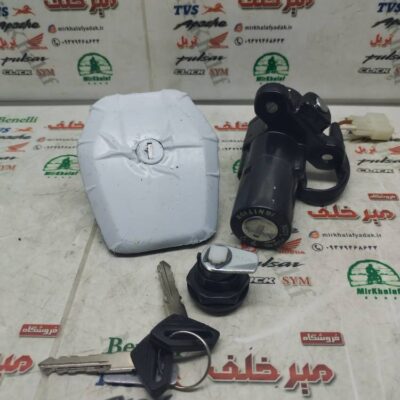 سری (ست) سوییچ کامل موتور بوکسر (باکسر) 150 همراه درب باک انژکتور اصلی