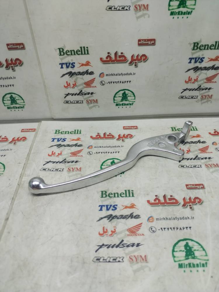 IMG_20250617_102726 IMG 20250617 102726