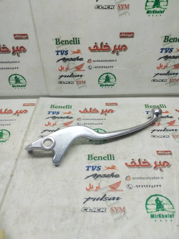 IMG_20250617_102740 IMG 20250617 102740