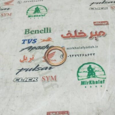واشر مهره موتور هایپرو و بلنتا و کاوازاکی طرح z 1000