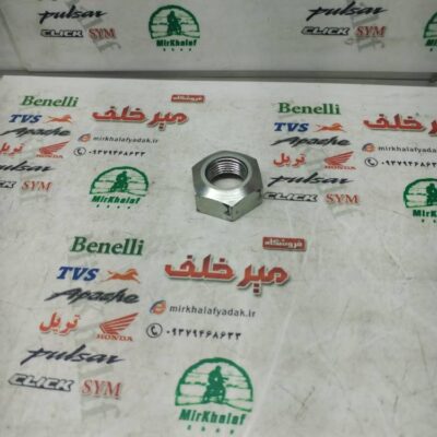 مهره روی دنده زنجیر جلو موتور هایپرو و بلنتا و کاوازاکی طرح z 1000