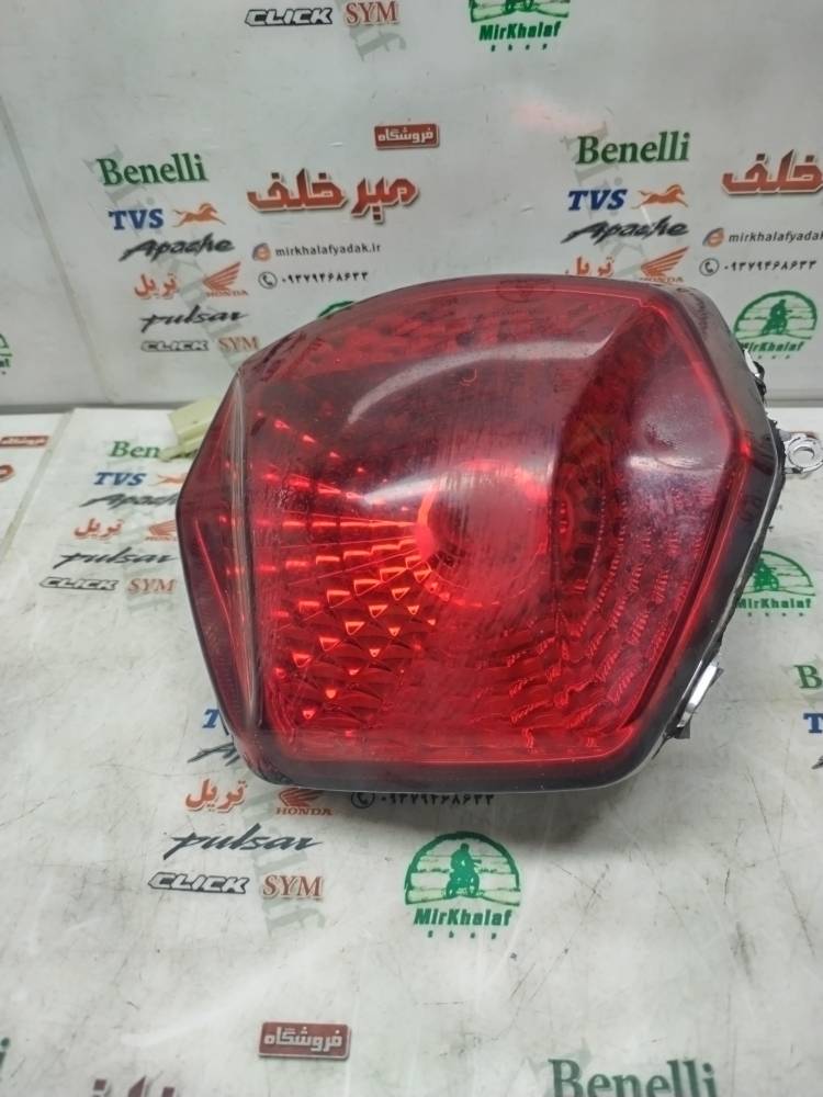 IMG_20250621_112327 IMG 20250621 112327