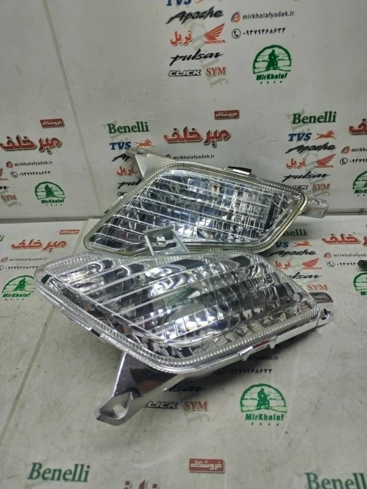 IMG_20250621_112452 IMG 20250621 112452