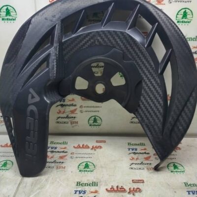 قاب کاور (فلاپ) گرد روی دیسک جلو انواع موتور تریل مشکی (کراسی)