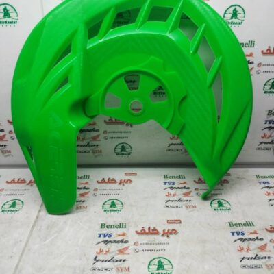 قاب کاور (فلاپ) گرد روی دیسک جلو انواع موتور تریل سبز (کراسی)