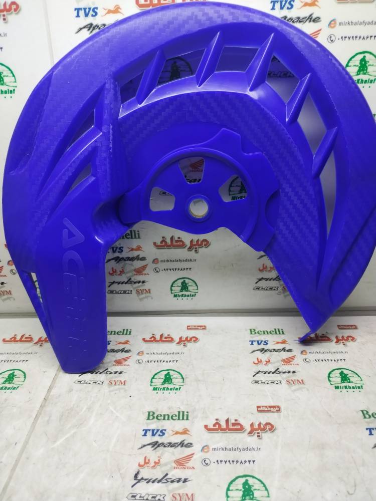 IMG_20250624_105200 IMG 20250624 105200