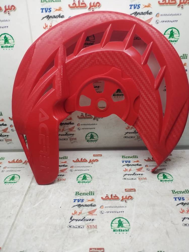 IMG_20250624_105327 IMG 20250624 105327