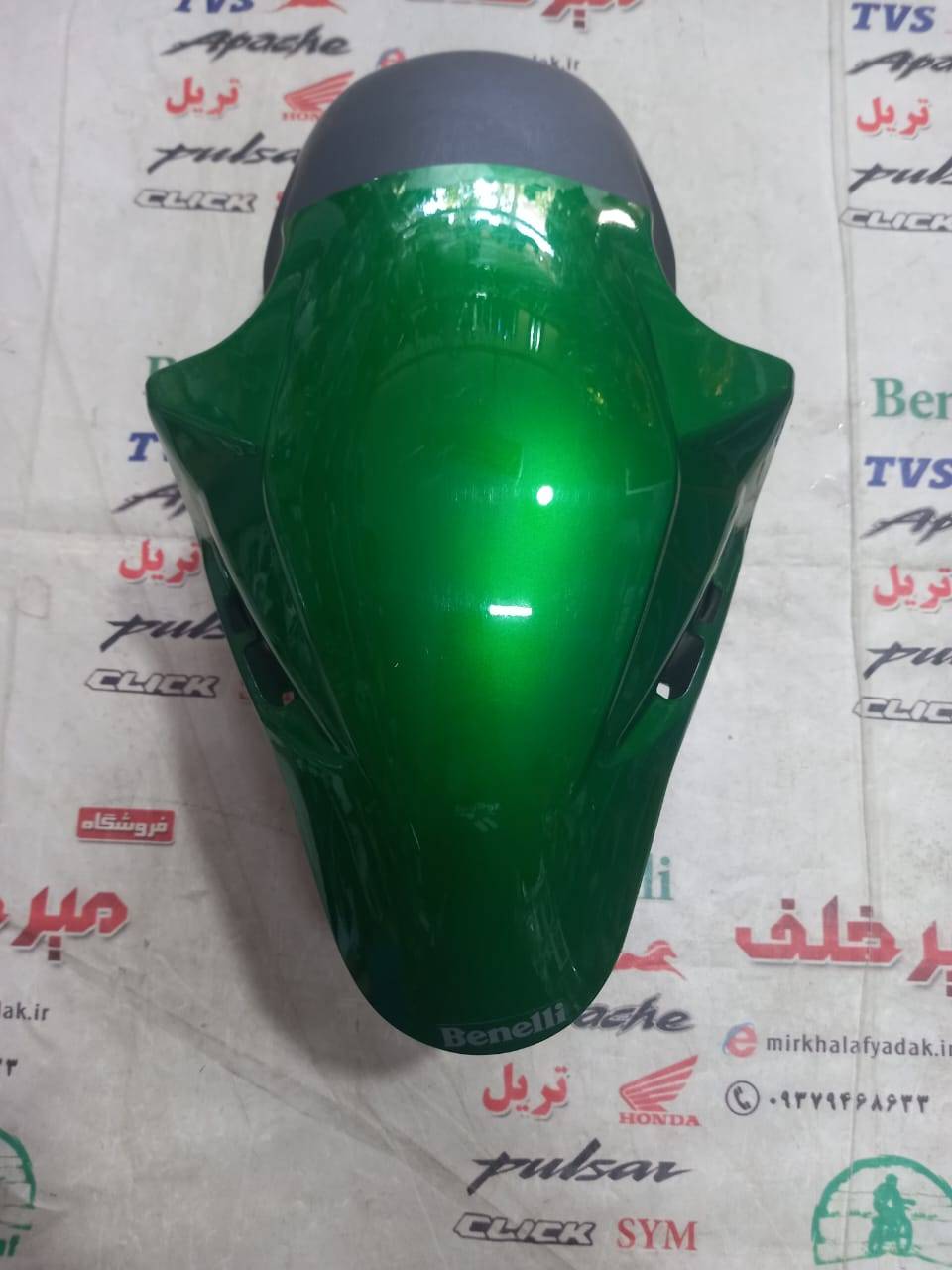 IMG-20250722-WA0170 IMG 20250722 WA0170