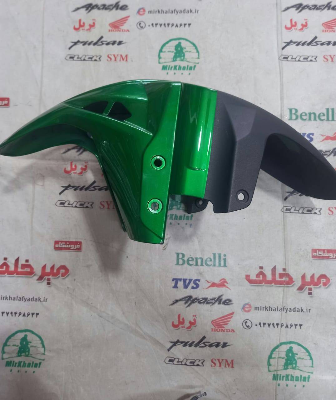 IMG-20250722-WA0171 IMG 20250722 WA0171