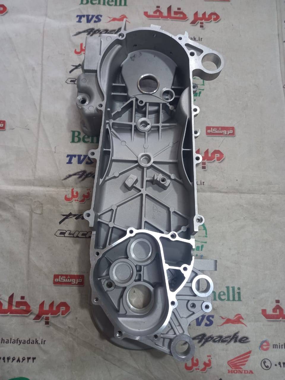 IMG-20250722-WA0173 IMG 20250722 WA0173