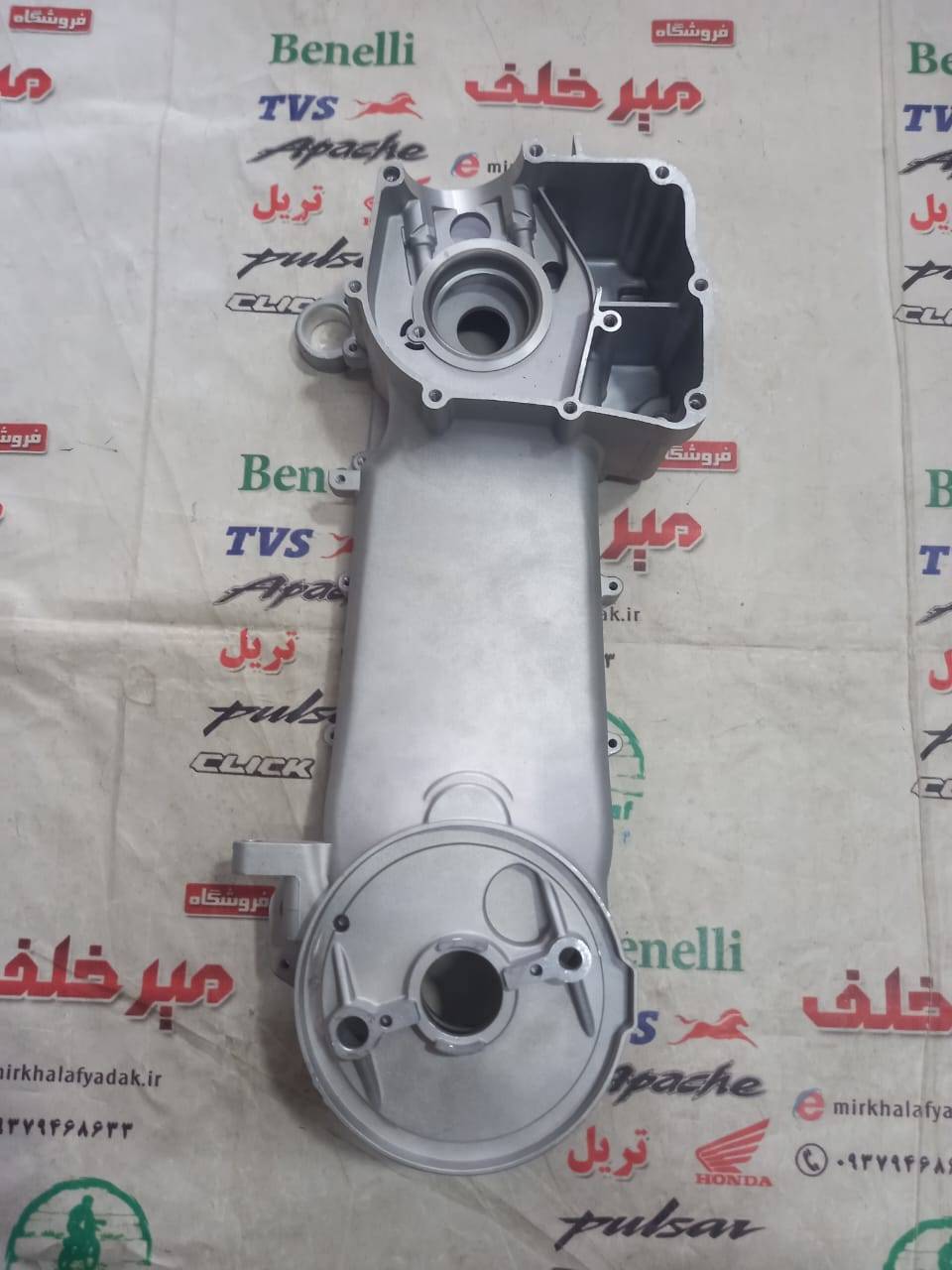 IMG-20250722-WA0174 IMG 20250722 WA0174