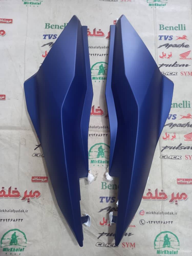 IMG-20250722-WA0181 IMG 20250722 WA0181