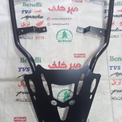 گارد ترک عقب موتور adv ای دی وی