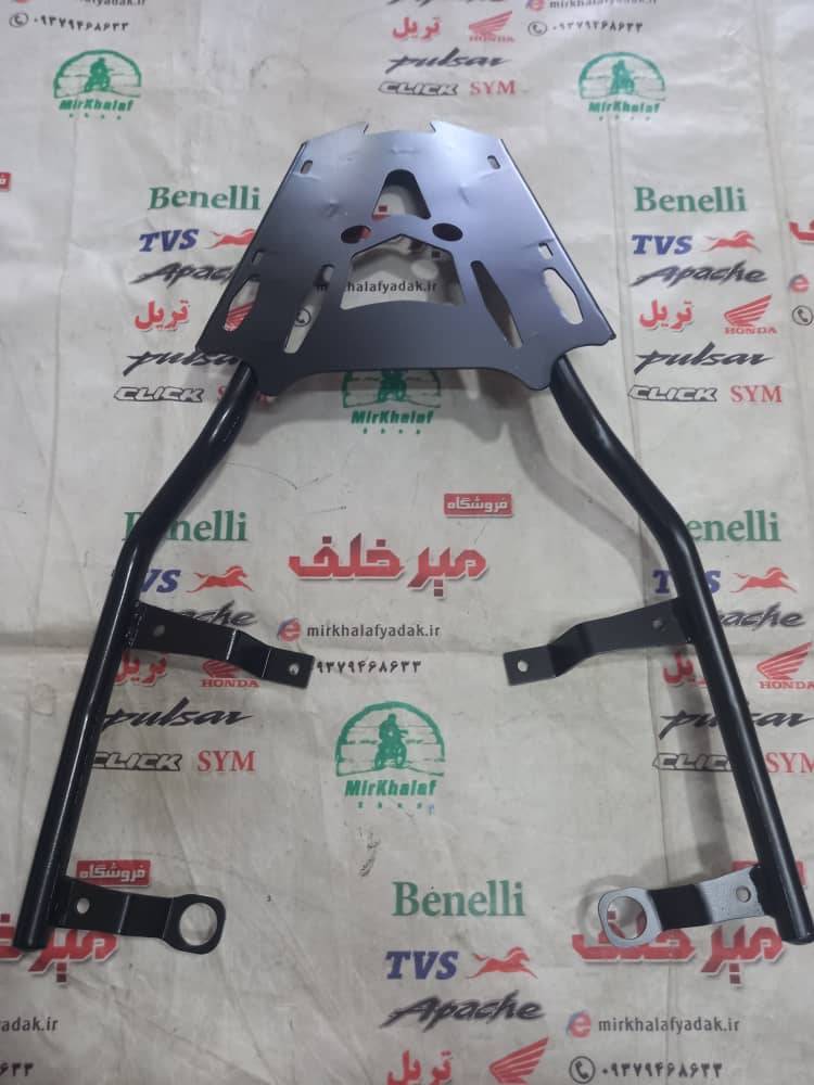 IMG-20250722-WA0186 IMG 20250722 WA0186