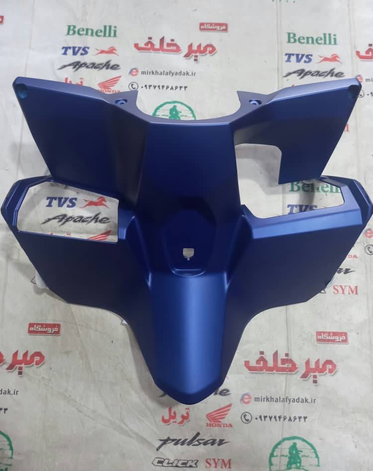 IMG-20250722-WA0189 IMG 20250722 WA0189