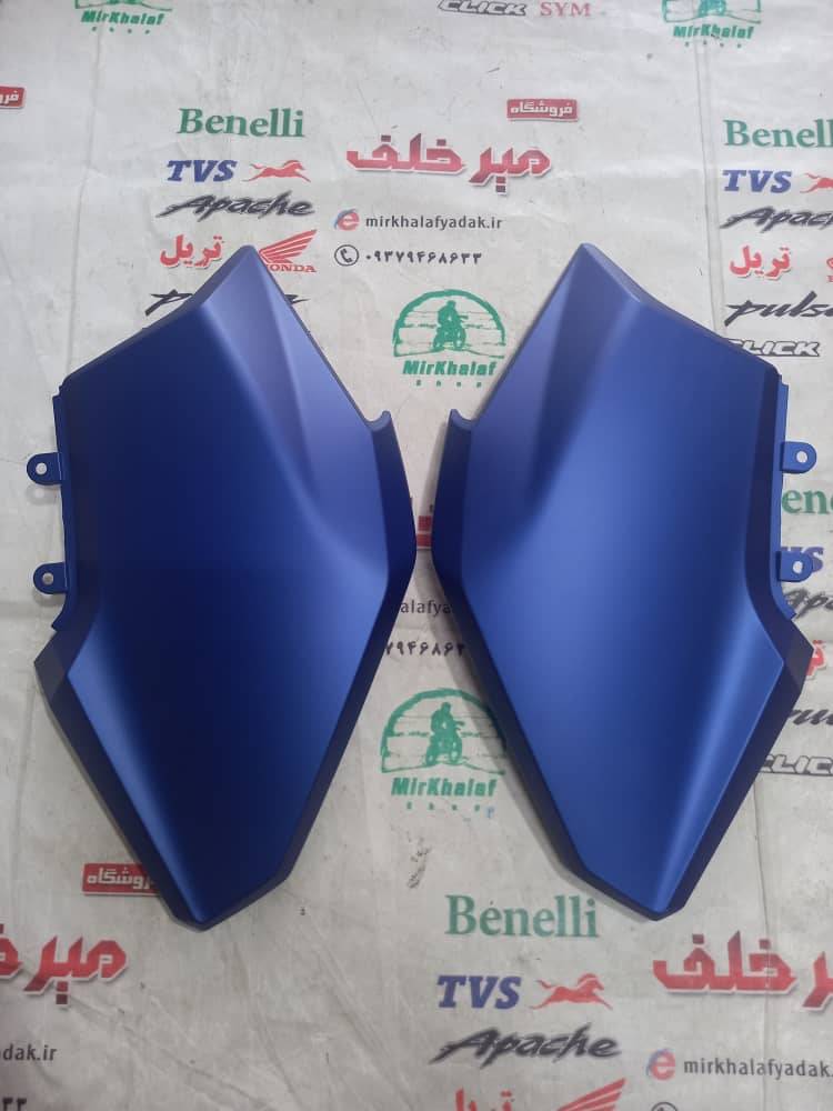 IMG-20250722-WA0195 IMG 20250722 WA0195