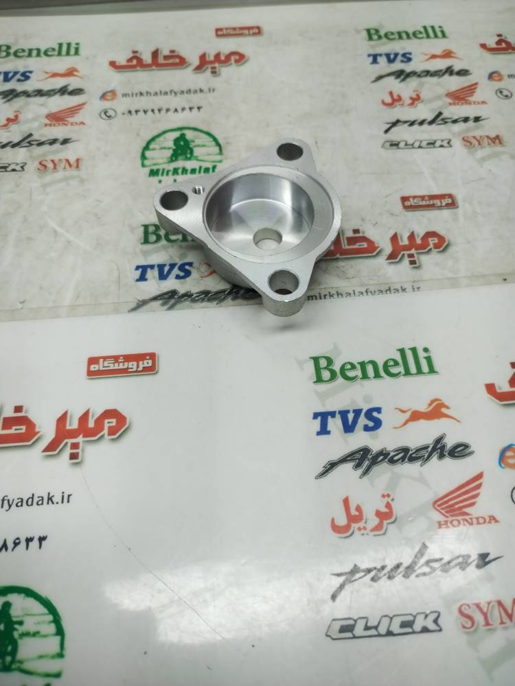 IMG_20250707_103145 IMG 20250707 103145