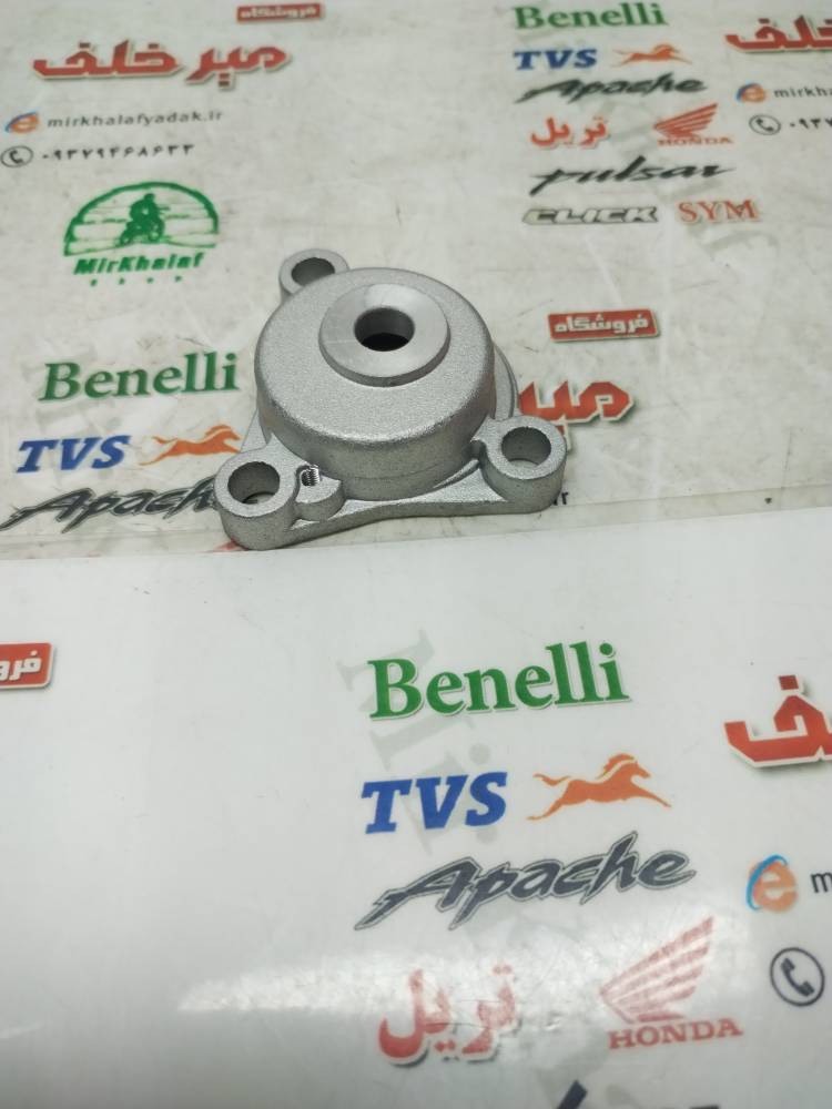 IMG_20250707_103201 IMG 20250707 103201