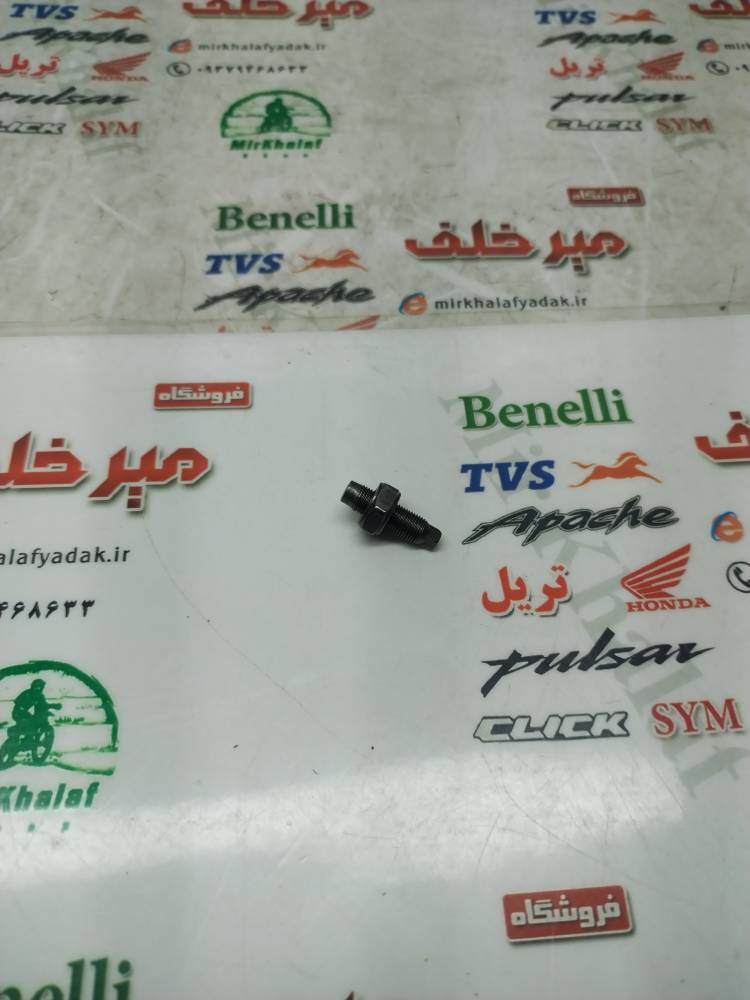 IMG_20250707_103218 IMG 20250707 103218