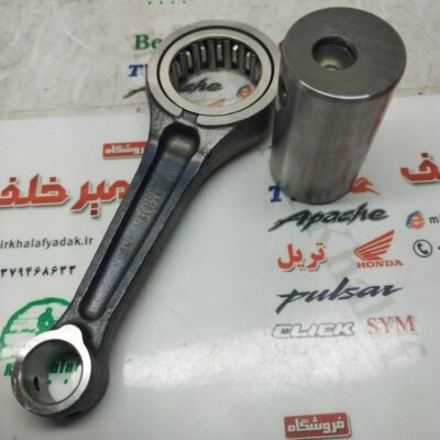 شاتون موتور هوندا 200 پیم ضخیم (کنس 32/ ضخامت 18/ گژنپین15/ارتفاع 78)