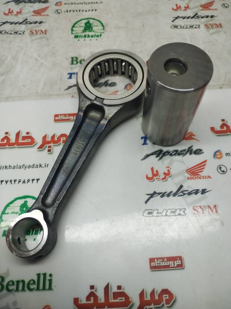 IMG_20250707_103319 IMG 20250707 103319