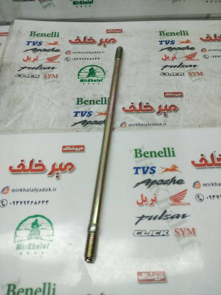 IMG_20250707_103853 IMG 20250707 103853