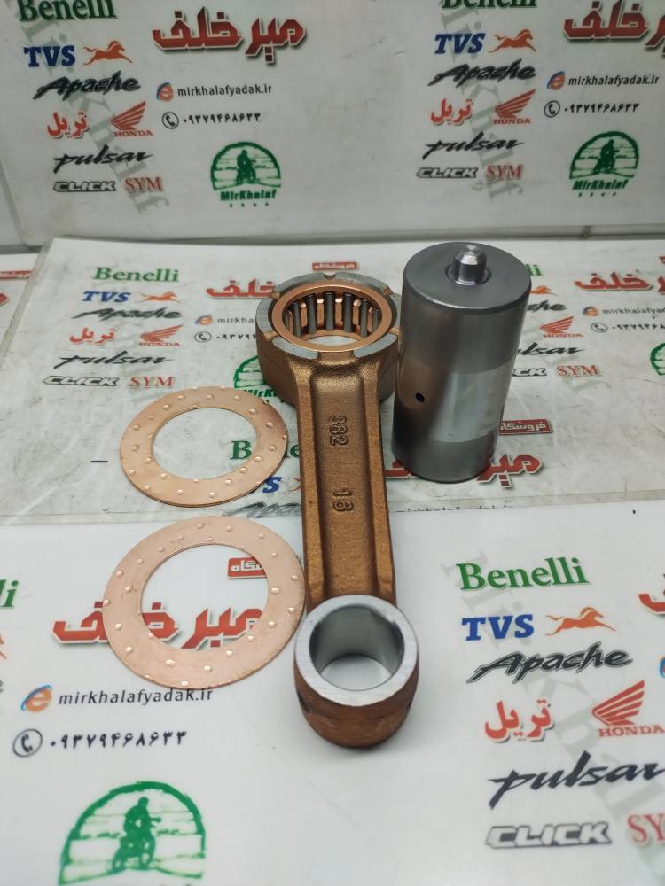 IMG_20250707_104355 IMG 20250707 104355