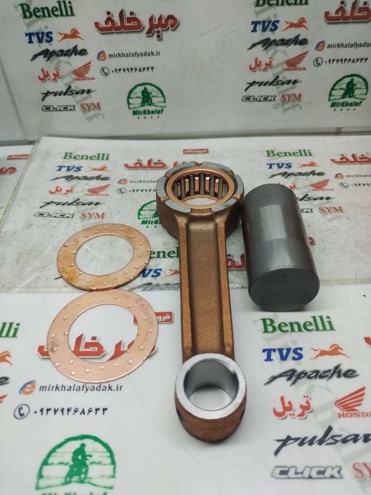 IMG_20250707_104403 IMG 20250707 104403