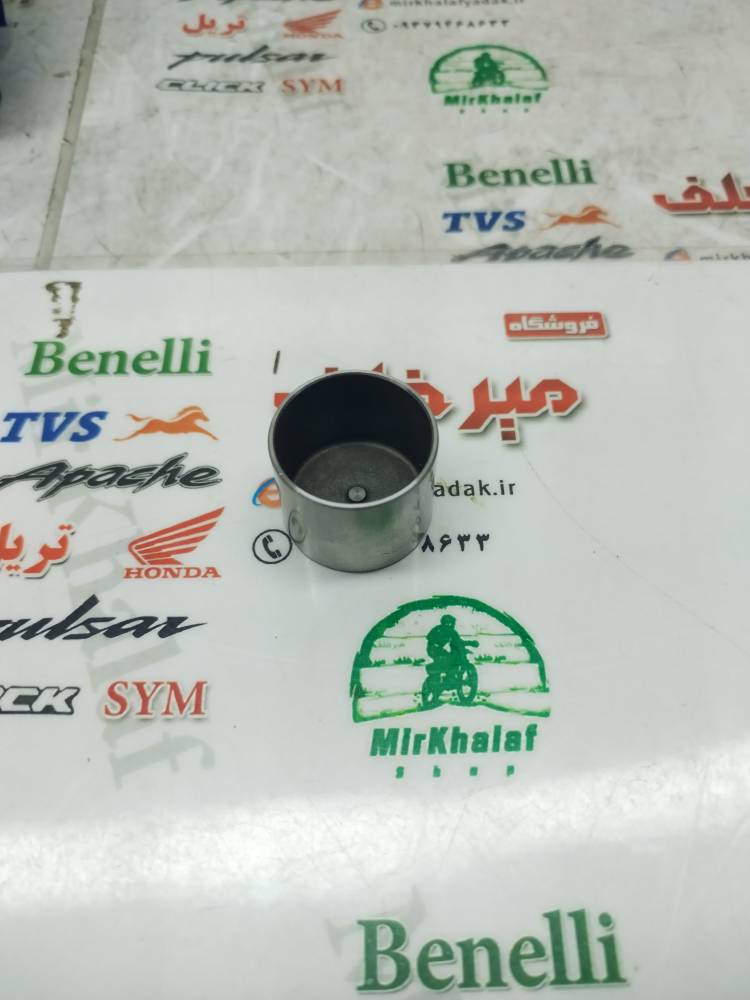 IMG_20250707_105022 IMG 20250707 105022