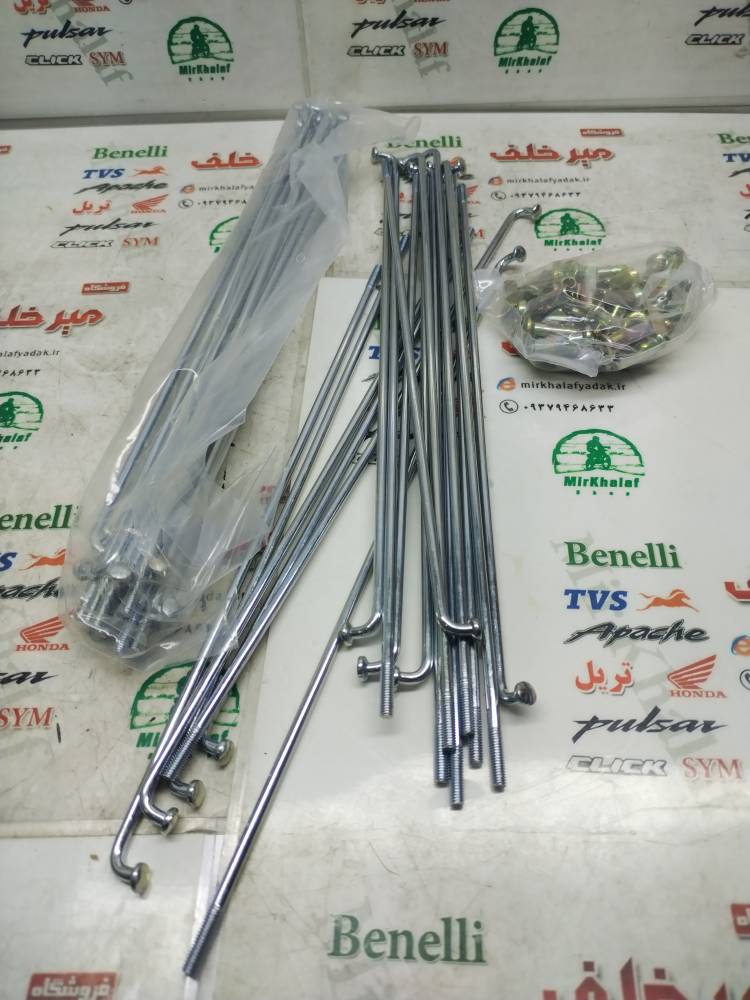 IMG_20250707_110029 IMG 20250707 110029