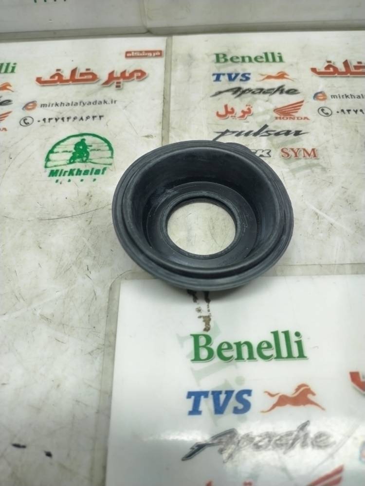 IMG_20250707_111247 IMG 20250707 111247