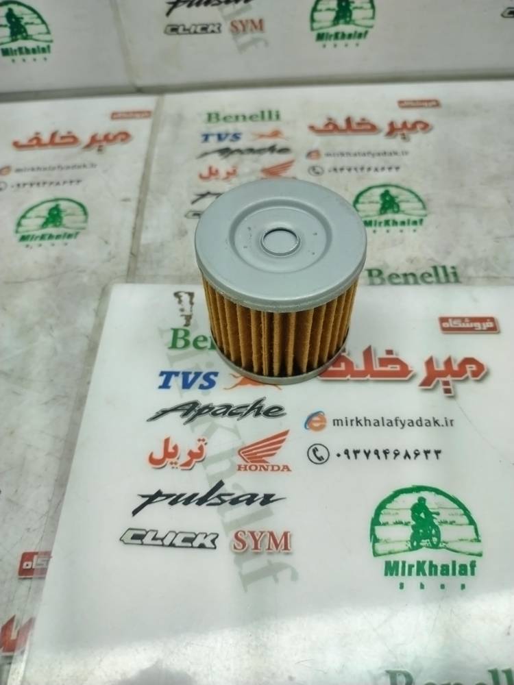 IMG_20250707_111338 IMG 20250707 111338