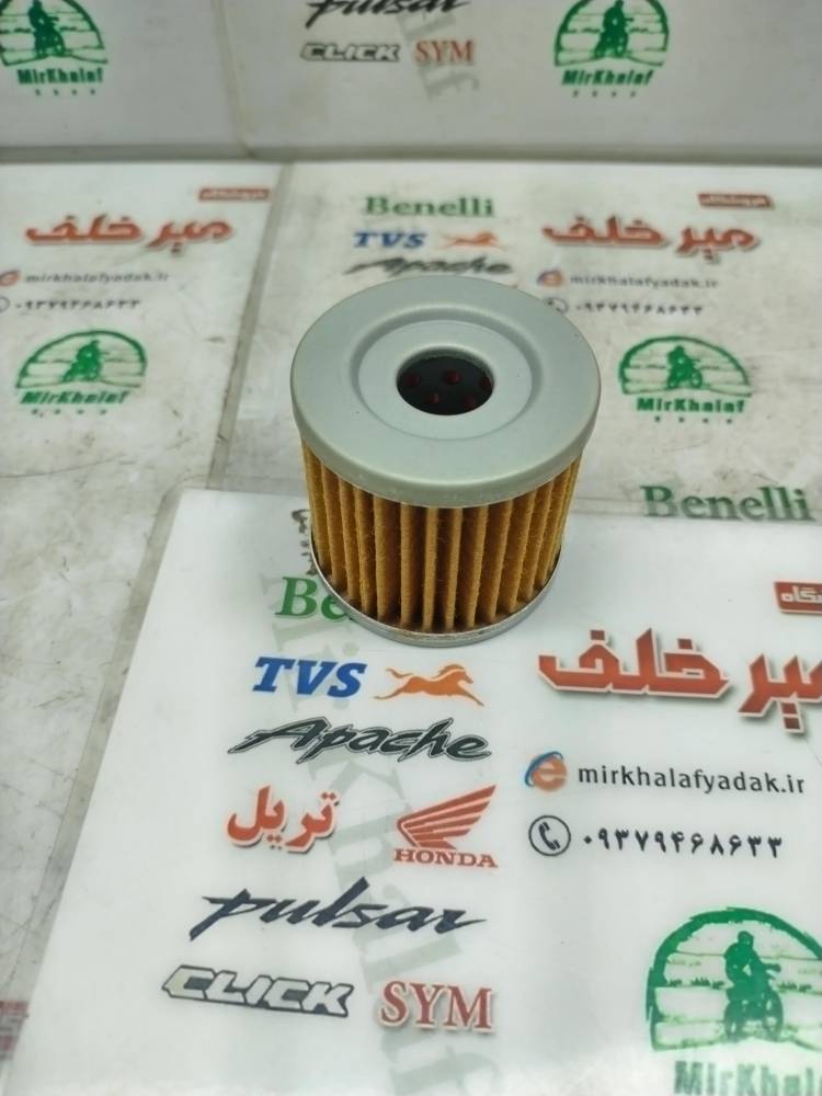 IMG_20250707_111342 IMG 20250707 111342