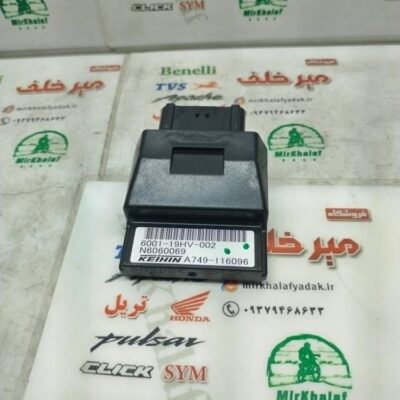کامپیوتر ecu (ای سی یو) موتور hlx 150 اچ ال ایکس اصلی (همراه برنامه)
