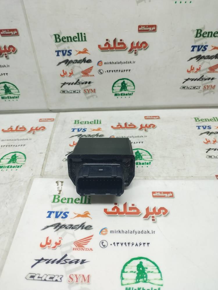 IMG_20250707_112057 IMG 20250707 112057