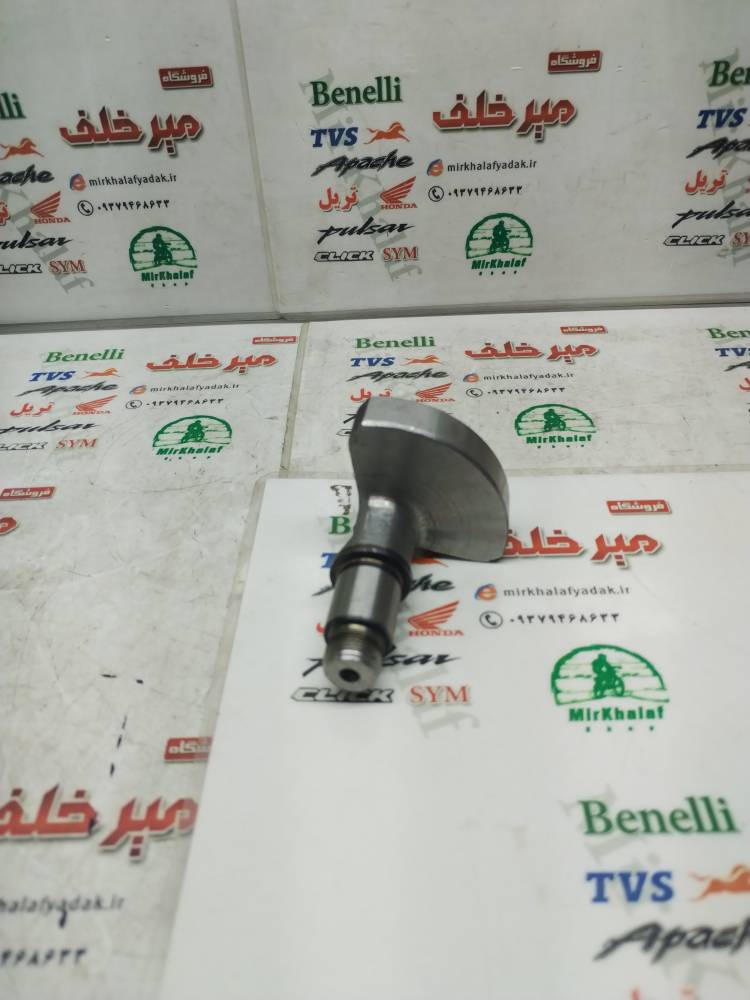 IMG_20250707_112425 IMG 20250707 112425