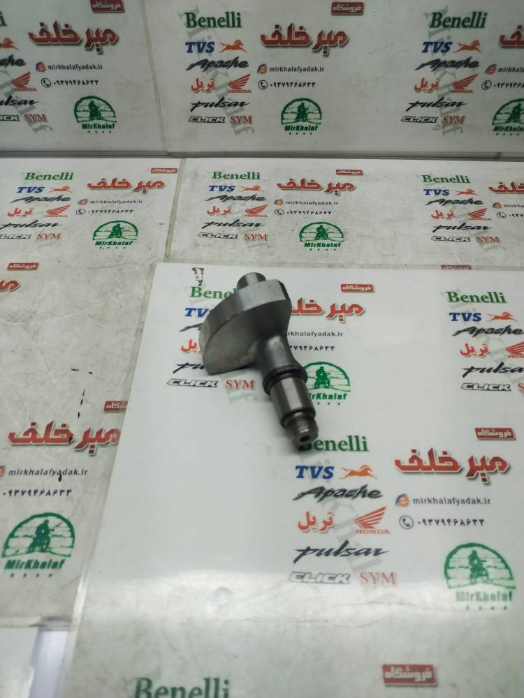 IMG_20250707_112451 IMG 20250707 112451