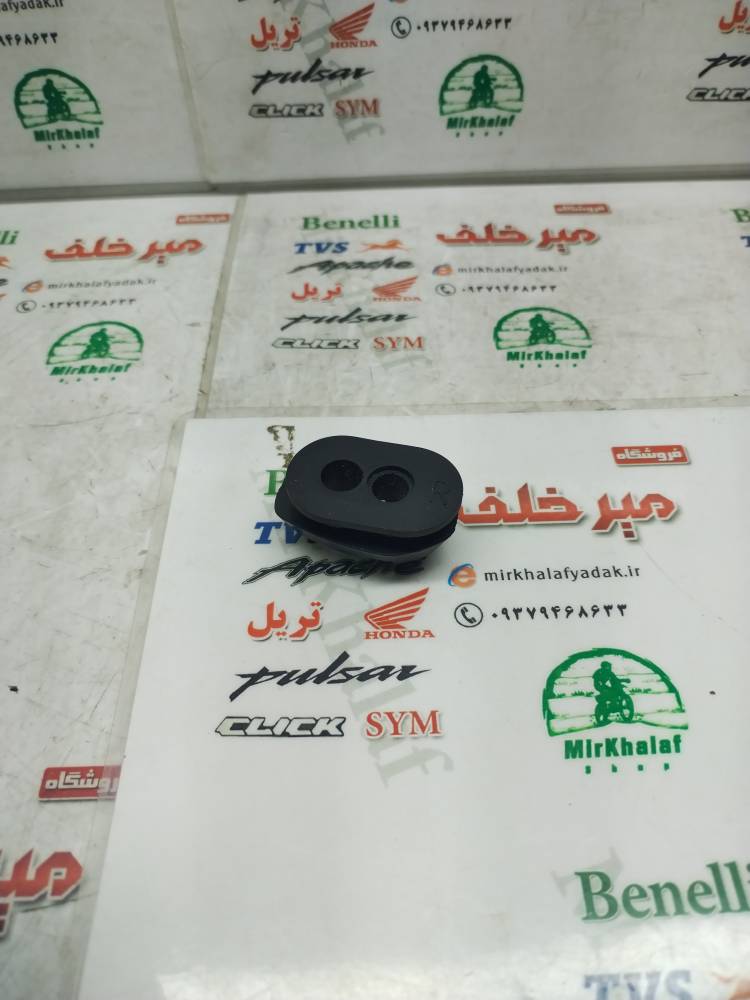 IMG_20250707_112730 IMG 20250707 112730