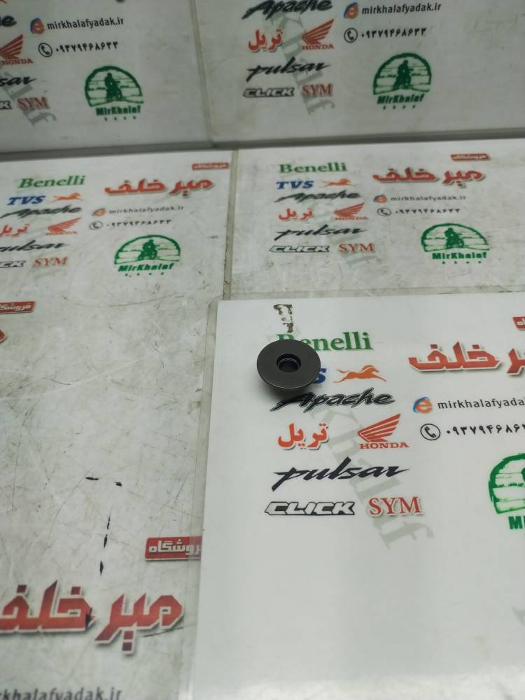 IMG_20250707_112804 IMG 20250707 112804