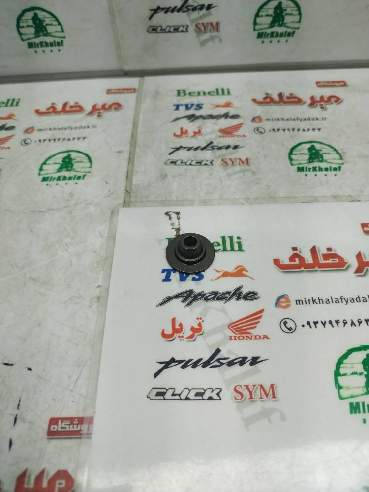 IMG_20250707_112811 IMG 20250707 112811