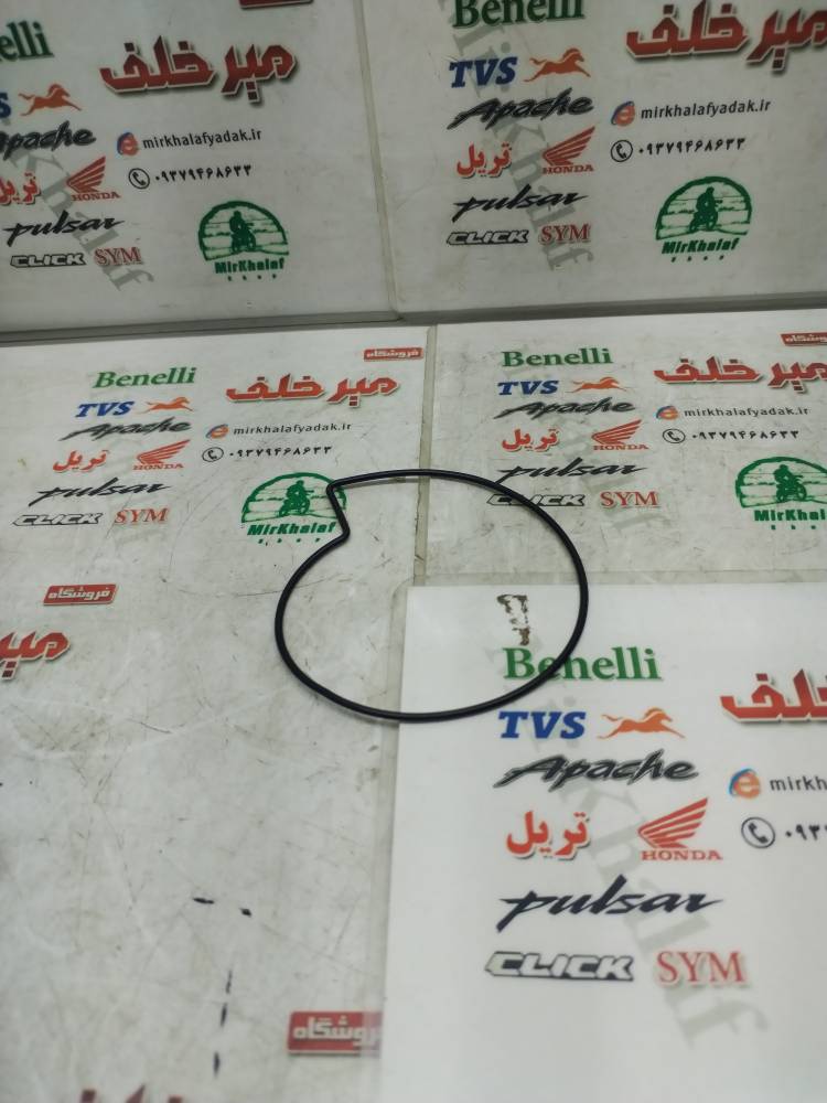 IMG_20250707_112834 IMG 20250707 112834